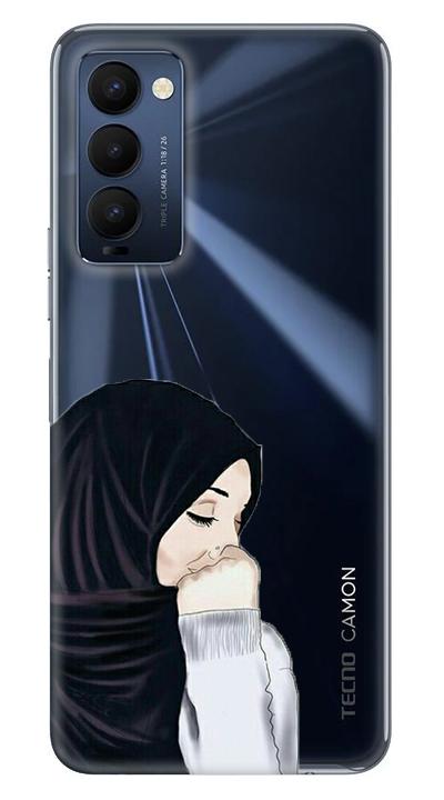 kapalıKız5 Desenli Cep Telefonu Kılıfı