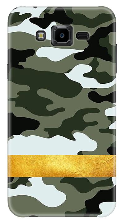 isimlikamuflaj 1
