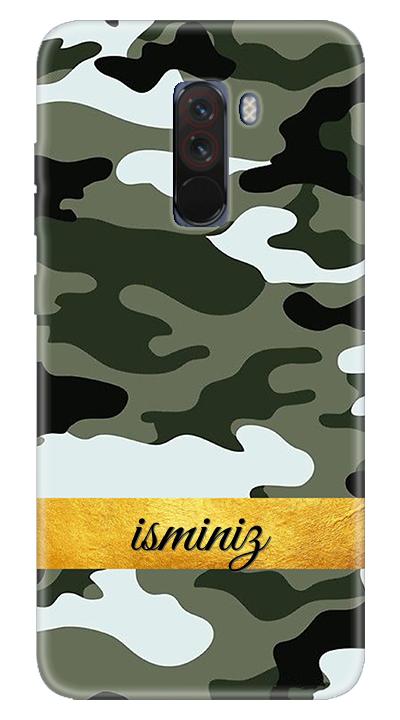 isimlikamuflaj 1