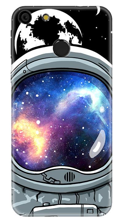 Uzay 1 Desenli Cep Telefonu Kılıfı