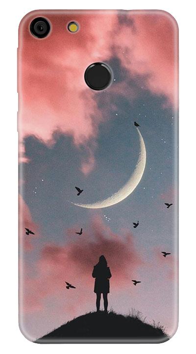 Uzay 5 Desenli Cep Telefonu Kılıfı