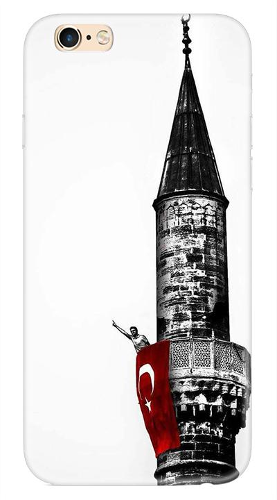 Vatan 3