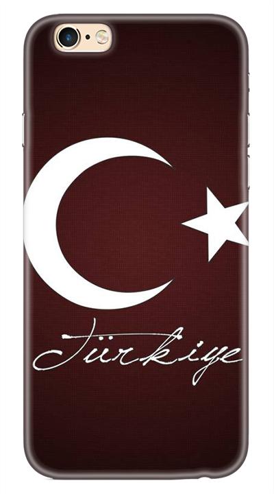 Vatan 8