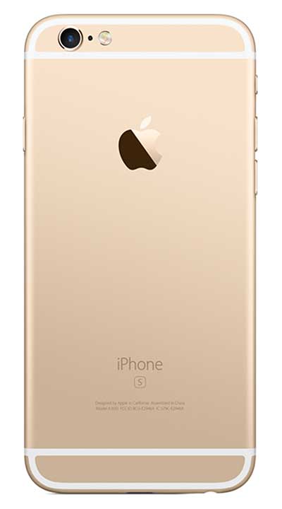 iPhone 6/6s Gold